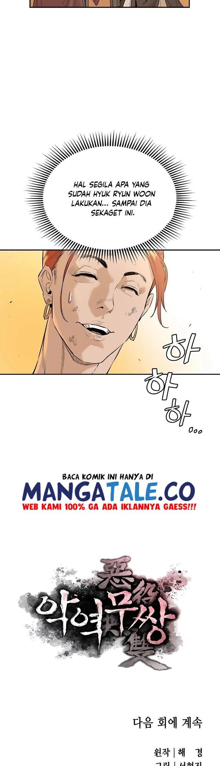 Villain Unrivaled Chapter 2 Gambar 55