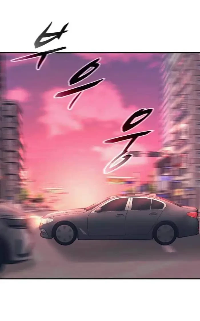 Injagang Chapter 18 Gambar 5