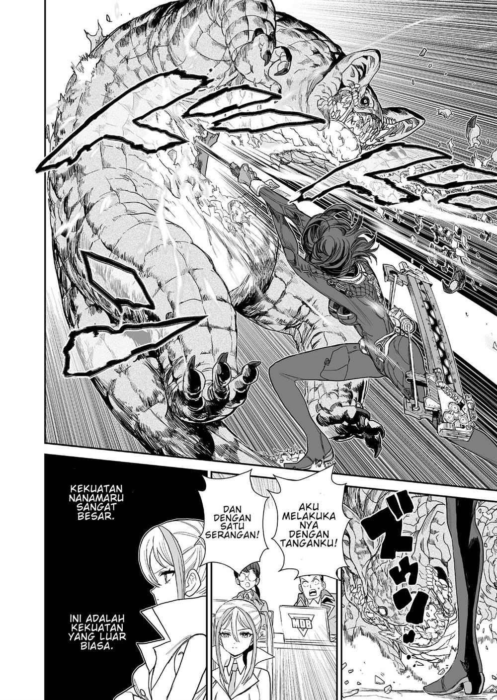 70 Meter Girl Chapter 2 Gambar 13