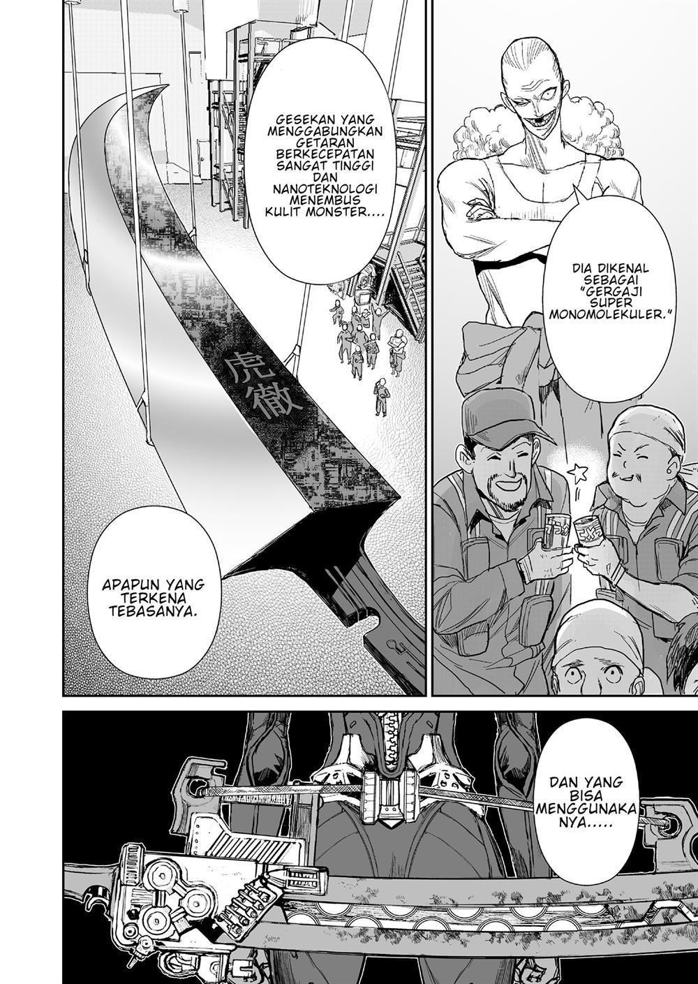 70 Meter Girl Chapter 2 Gambar 3