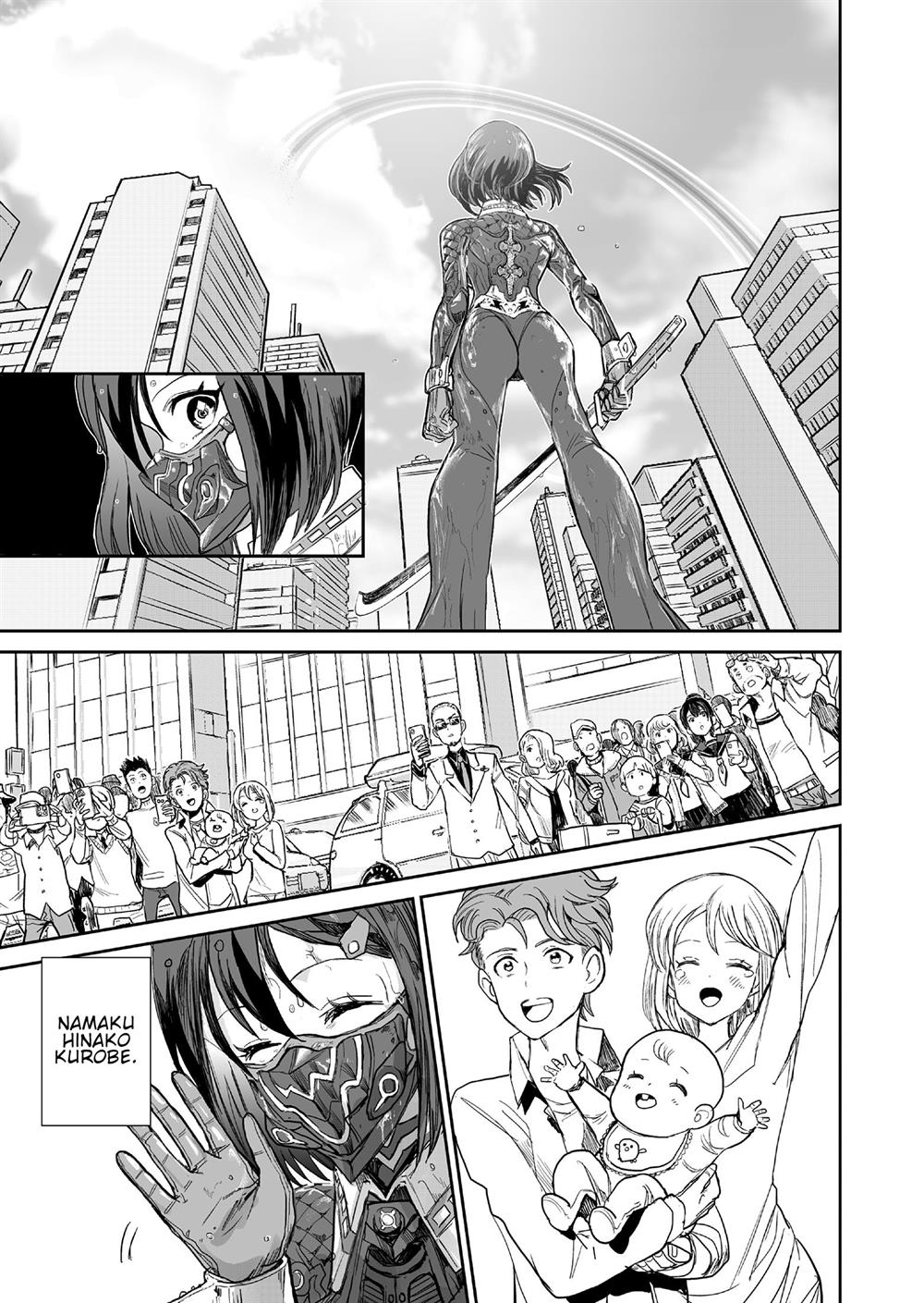 70 Meter Girl Chapter 2 Gambar 34