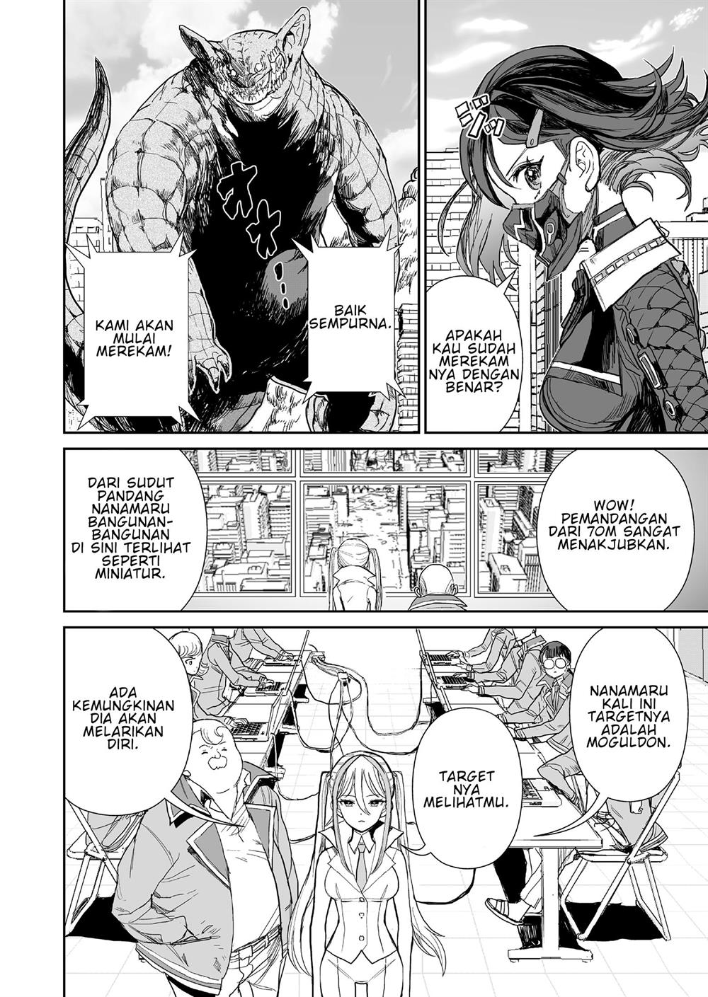 70 Meter Girl Chapter 2 Gambar 5