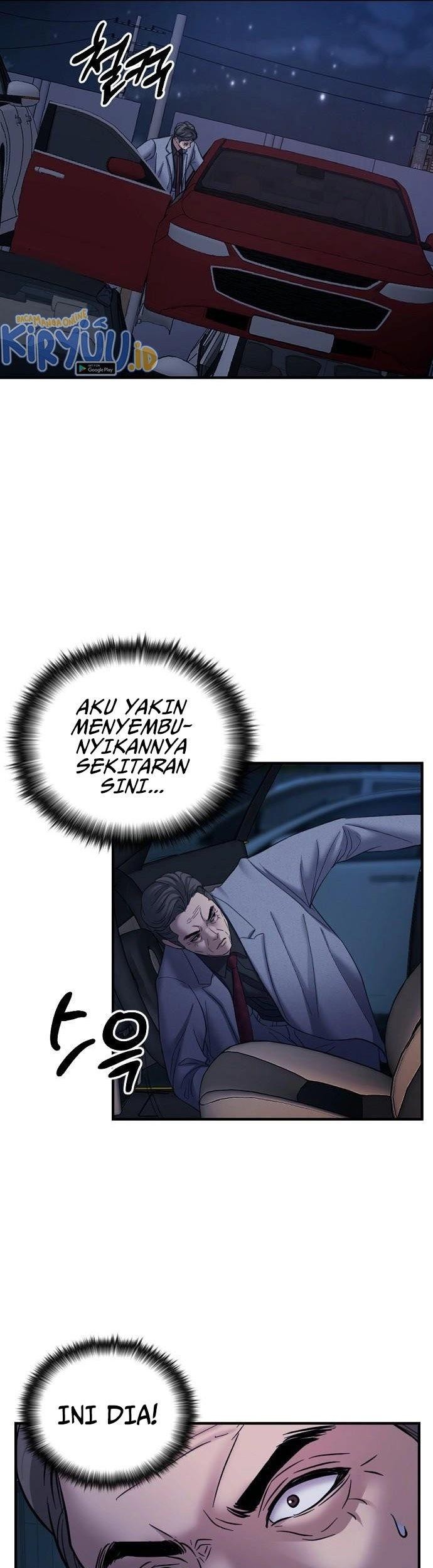 Bad Prosecutor – Sword Showdown Chapter 1 Gambar 47