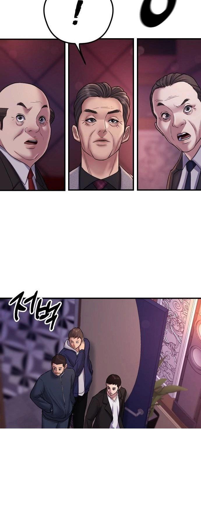 Bad Prosecutor – Sword Showdown Chapter 1 Gambar 11