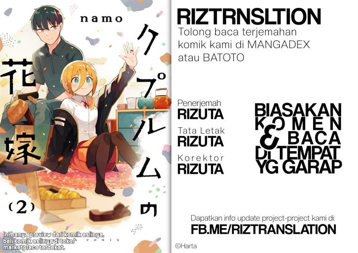 Baca Komik Cuprum’s Bride Chapter 9 Gambar 1
