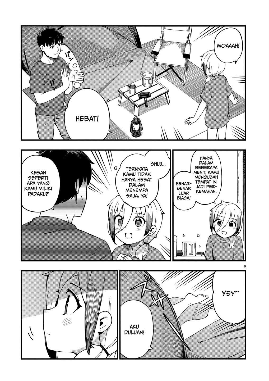Cuprum’s Bride Chapter 9 Gambar 10
