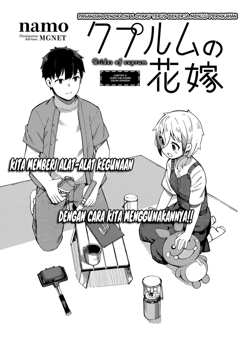 Baca Manga Cuprum’s Bride Chapter 9 Gambar 2