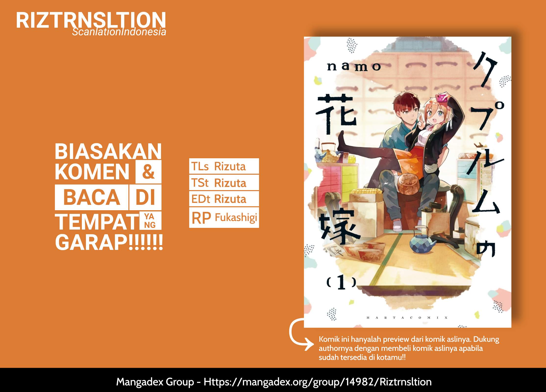 Baca Komik Cuprum’s Bride Chapter 8 Gambar 1