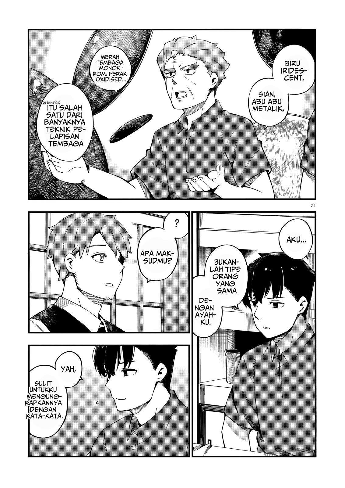 Cuprum’s Bride Chapter 8 Gambar 22