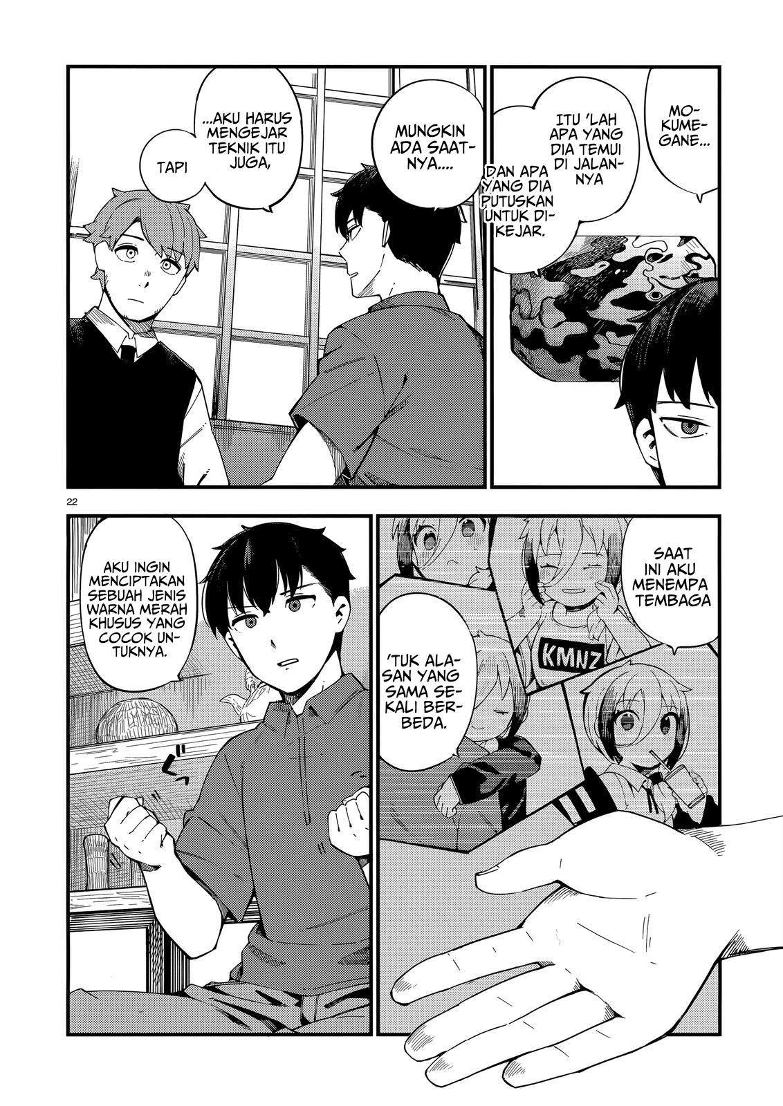 Cuprum’s Bride Chapter 8 Gambar 23