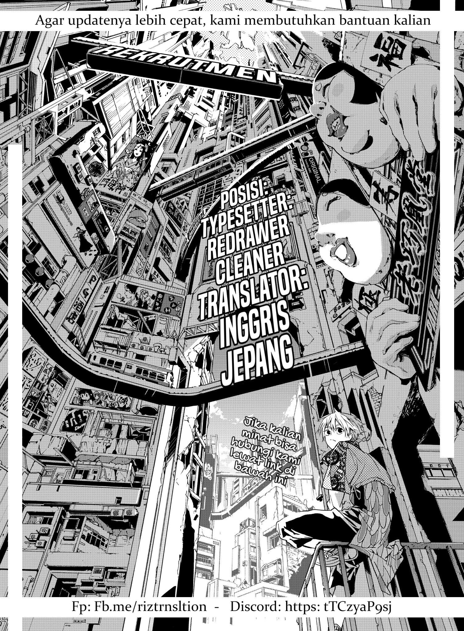 Cuprum’s Bride Chapter 8 Gambar 26