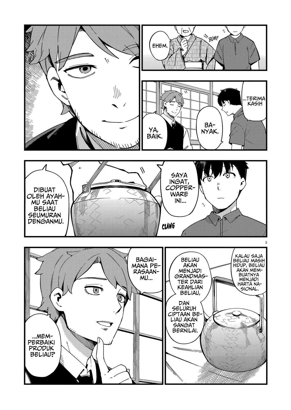 Cuprum’s Bride Chapter 8 Gambar 4