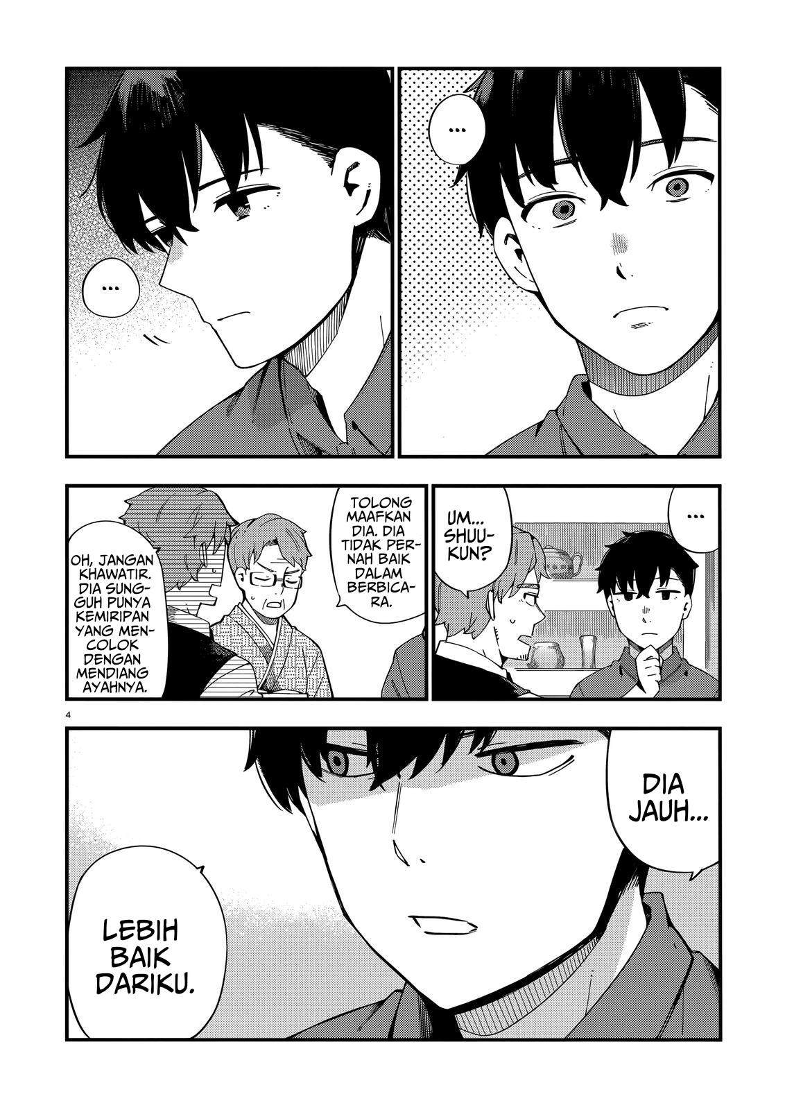 Cuprum’s Bride Chapter 8 Gambar 5