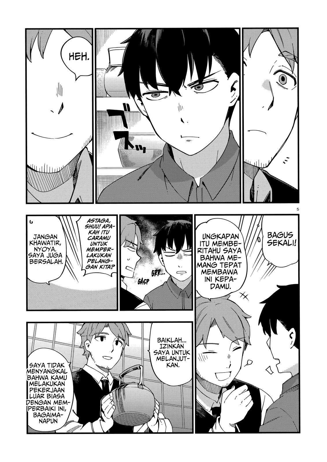 Cuprum’s Bride Chapter 8 Gambar 6