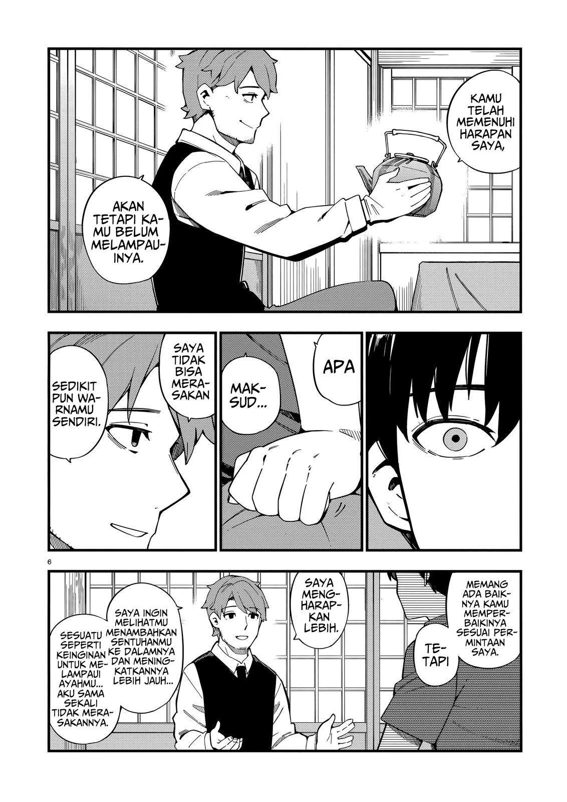 Cuprum’s Bride Chapter 8 Gambar 7