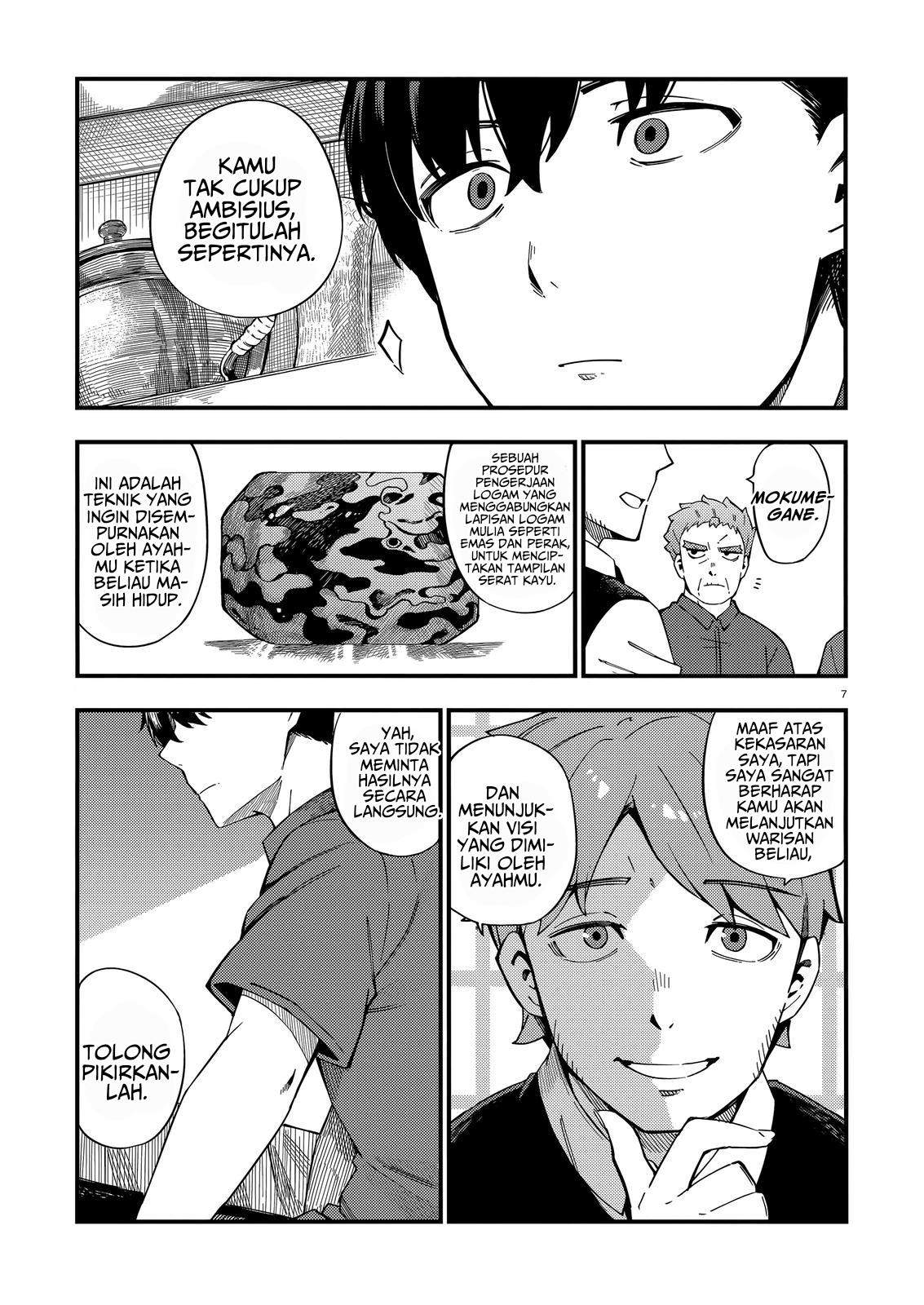 Cuprum’s Bride Chapter 8 Gambar 8