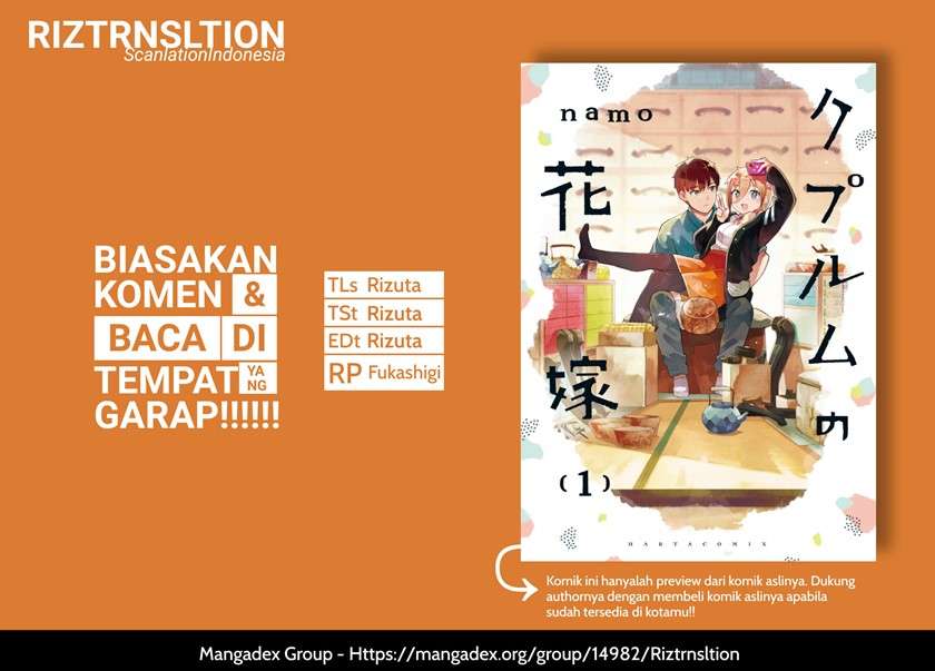 Baca Komik Cuprum’s Bride Chapter 7 Gambar 1