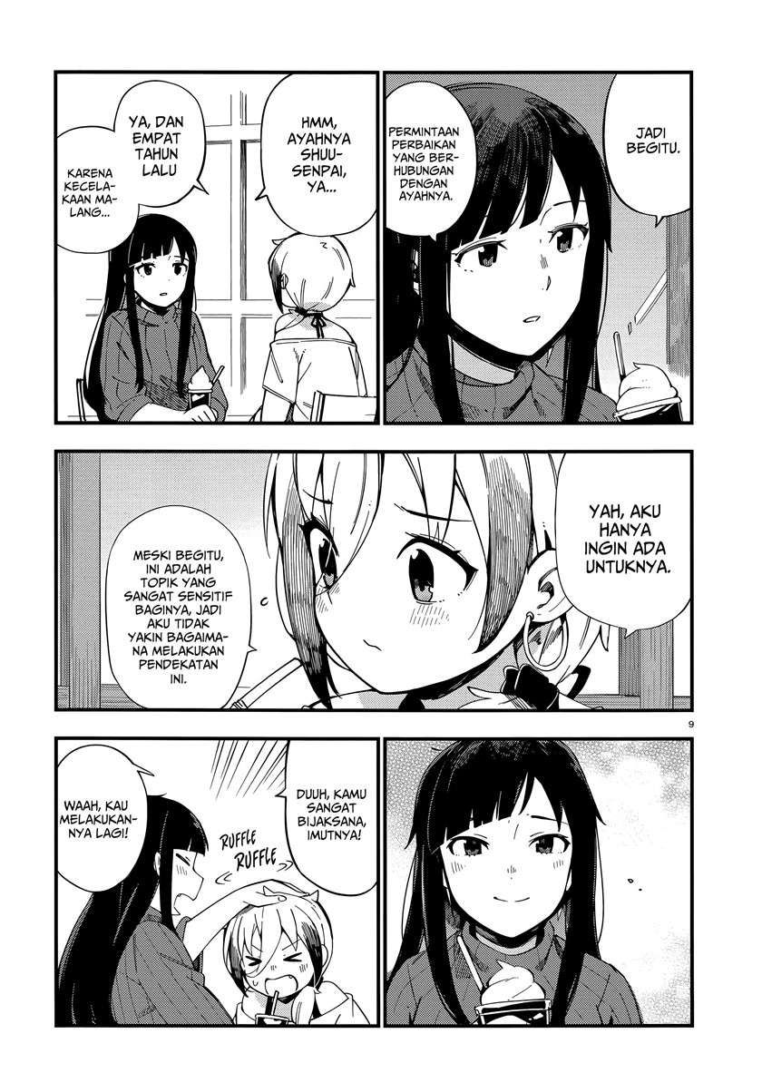 Cuprum’s Bride Chapter 7 Gambar 10