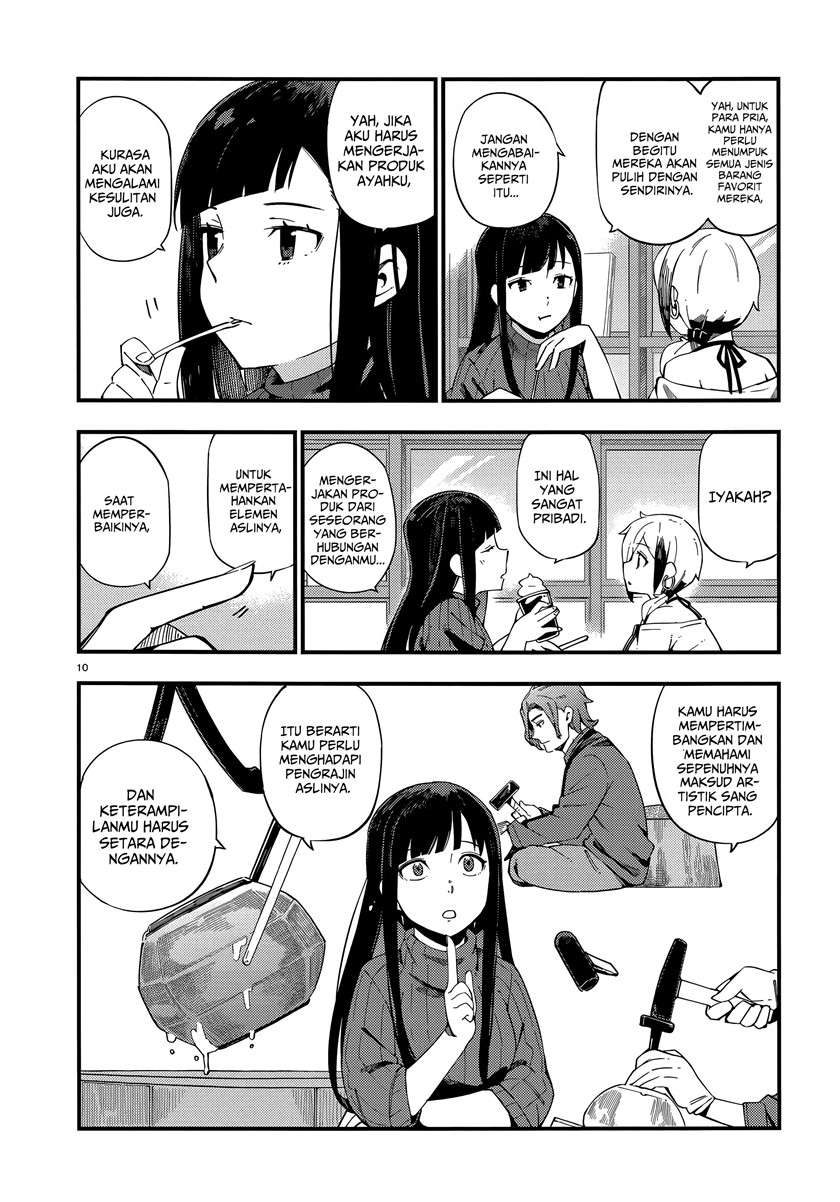 Cuprum’s Bride Chapter 7 Gambar 11