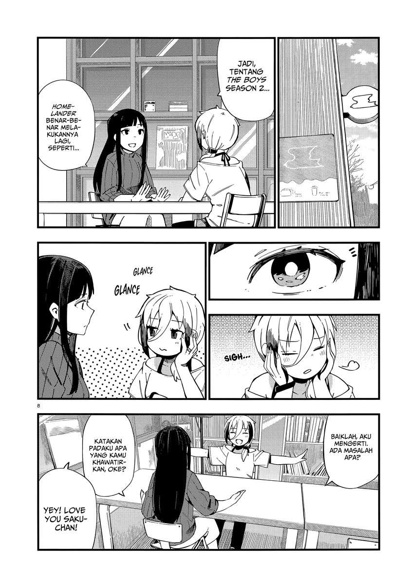 Cuprum’s Bride Chapter 7 Gambar 9