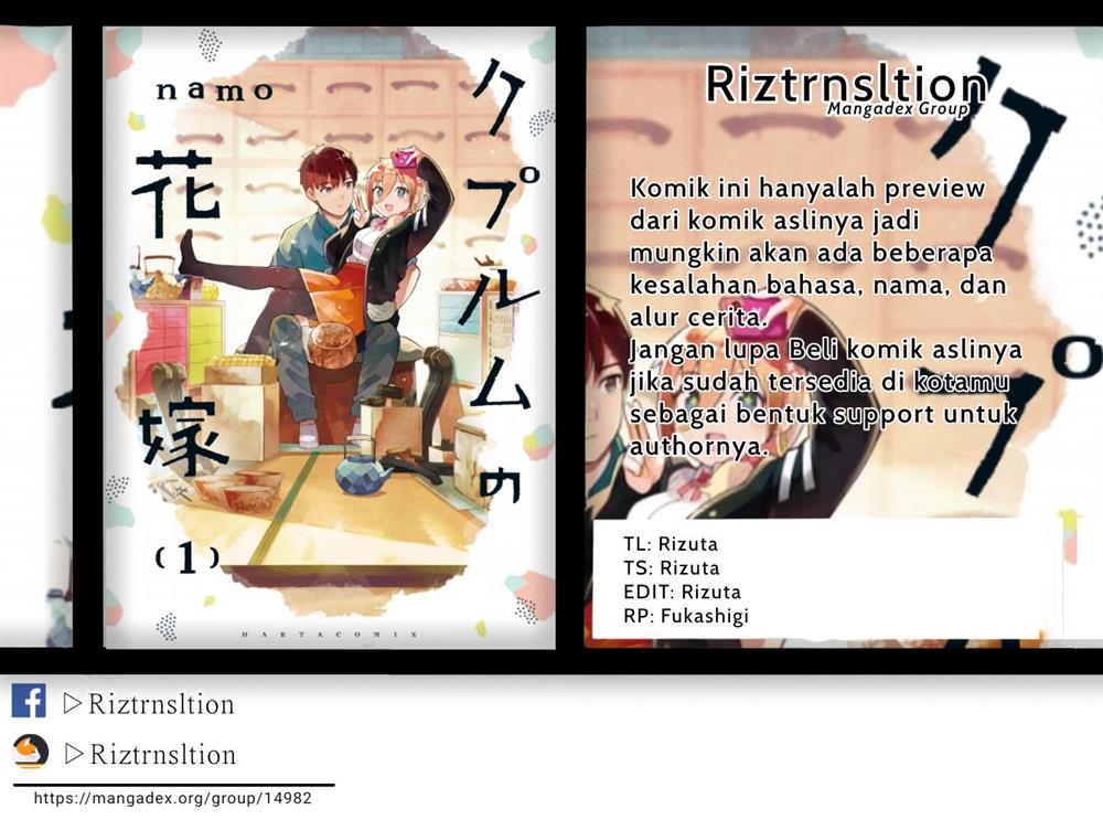 Baca Komik Cuprum’s Bride Chapter 6 Gambar 1