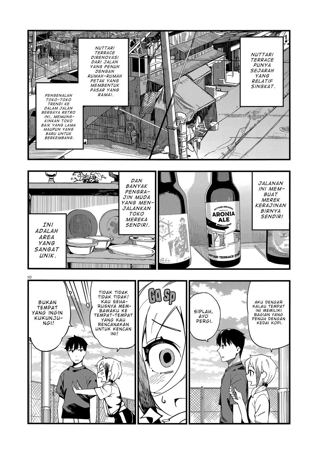 Cuprum’s Bride Chapter 6 Gambar 11
