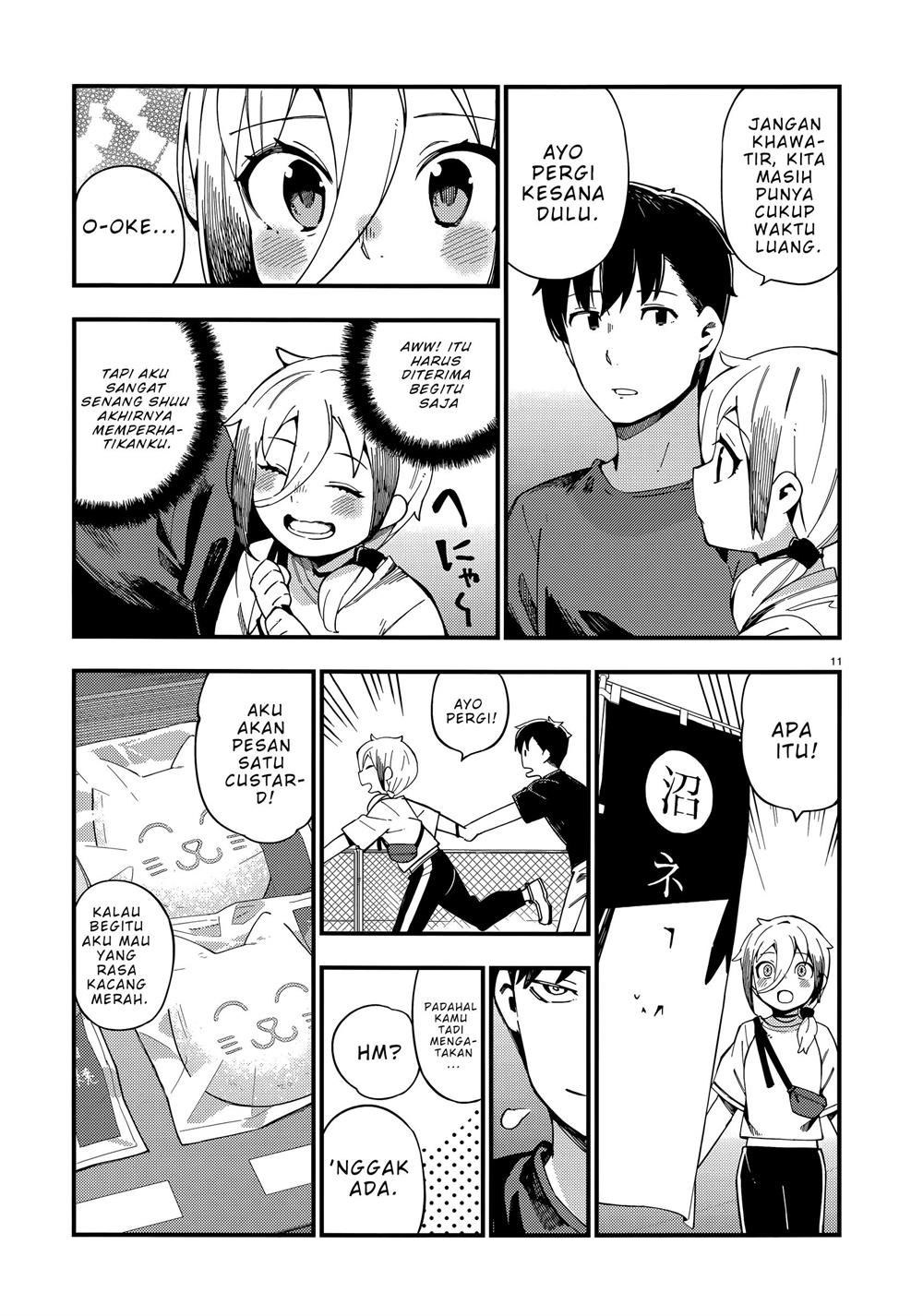 Cuprum’s Bride Chapter 6 Gambar 12