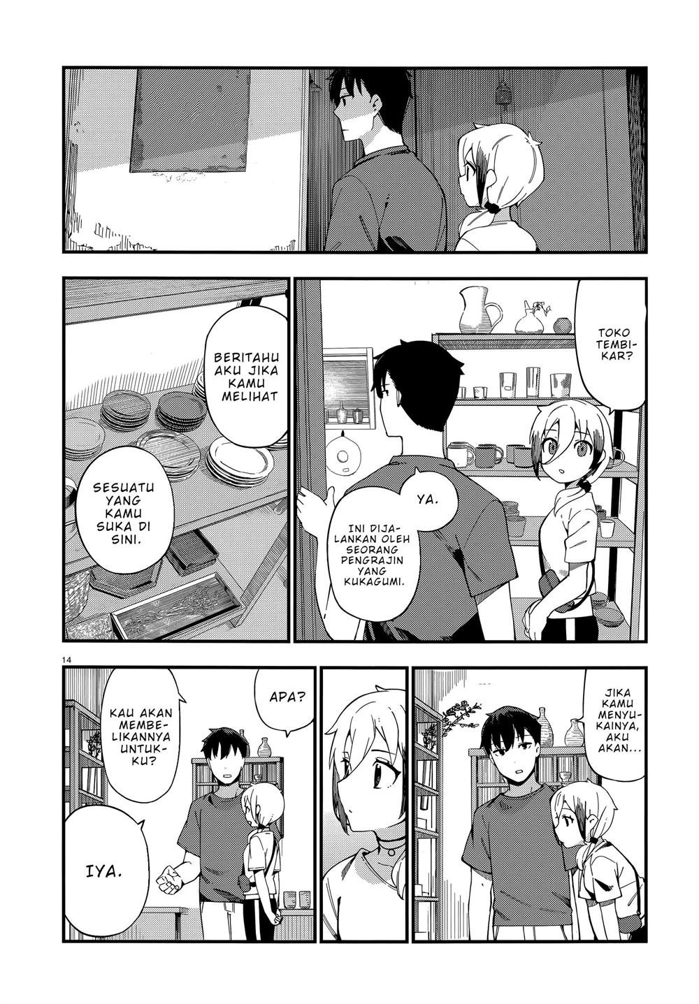 Cuprum’s Bride Chapter 6 Gambar 15