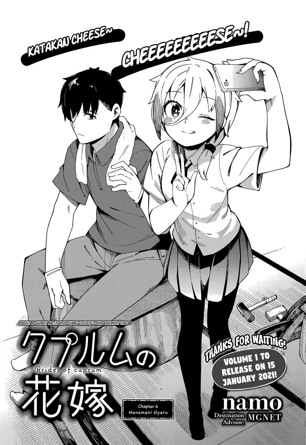 Baca Manga Cuprum’s Bride Chapter 6 Gambar 2