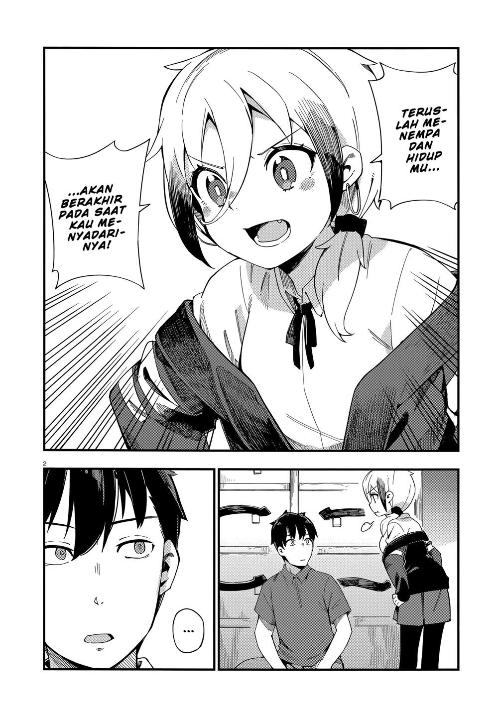 Cuprum’s Bride Chapter 6 Gambar 3