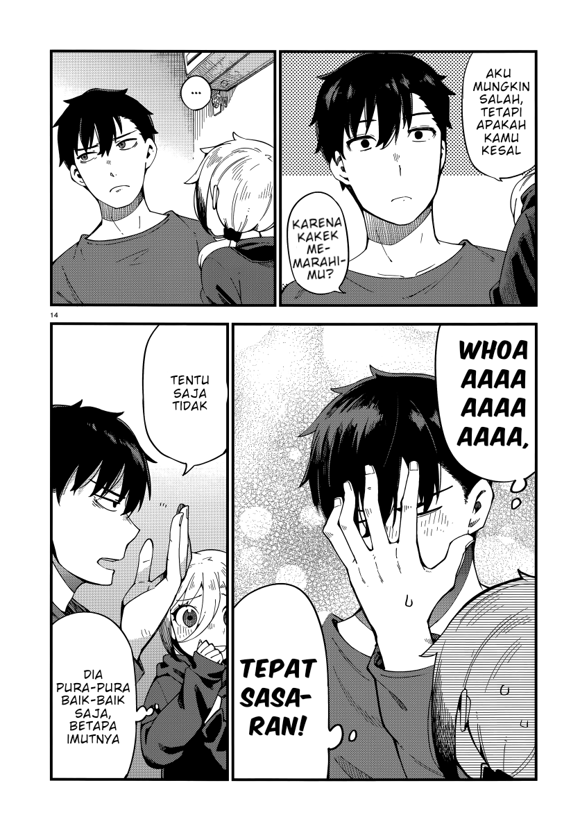 Cuprum’s Bride Chapter 3 Gambar 16