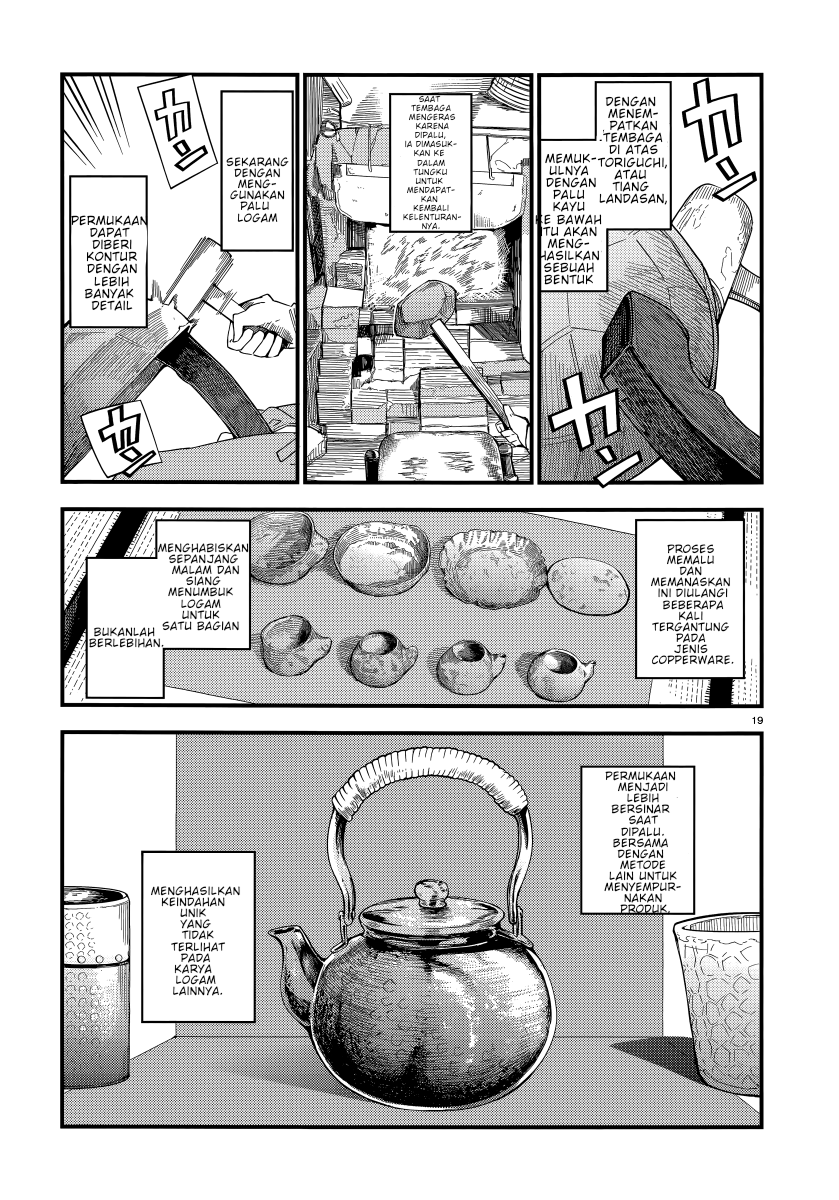 Cuprum’s Bride Chapter 2 Gambar 20