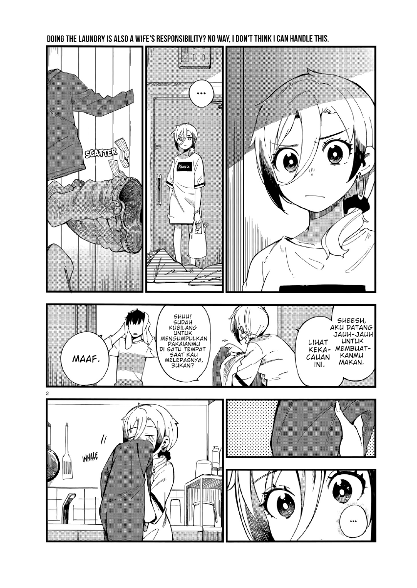 Cuprum’s Bride Chapter 2 Gambar 3