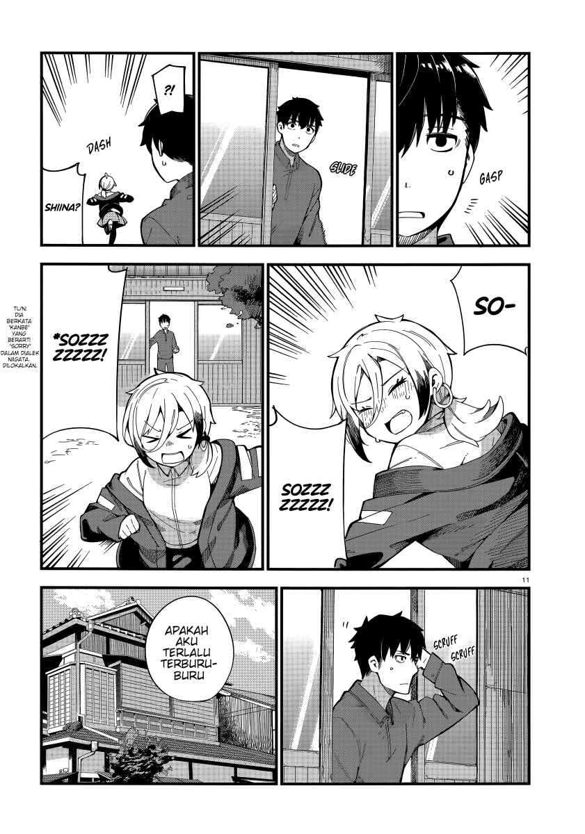 Cuprum’s Bride Chapter 1 Gambar 11