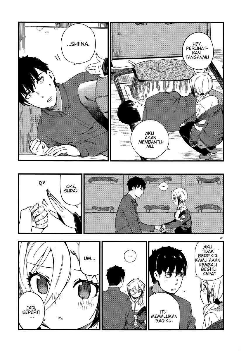 Cuprum’s Bride Chapter 1 Gambar 21