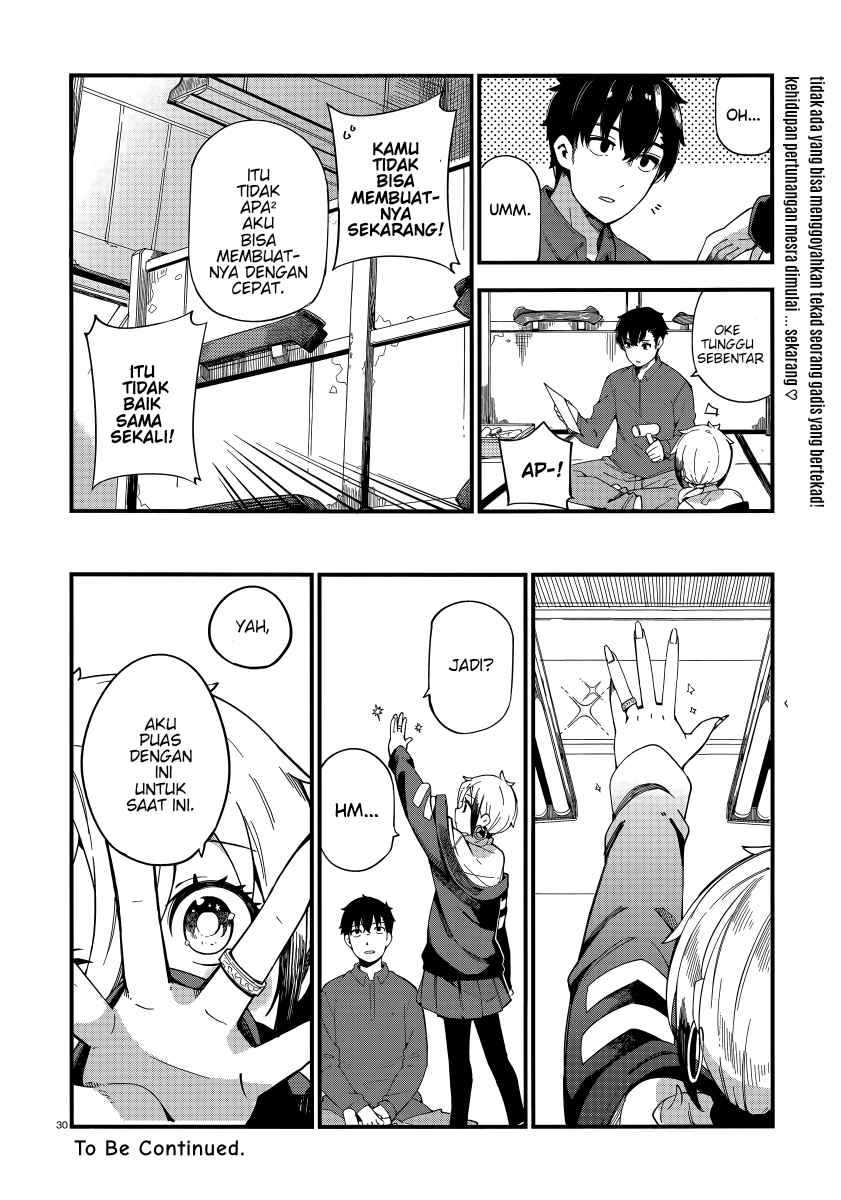 Cuprum’s Bride Chapter 1 Gambar 30