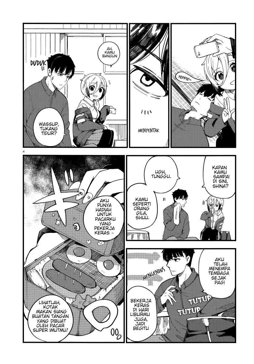 Cuprum’s Bride Chapter 1 Gambar 4