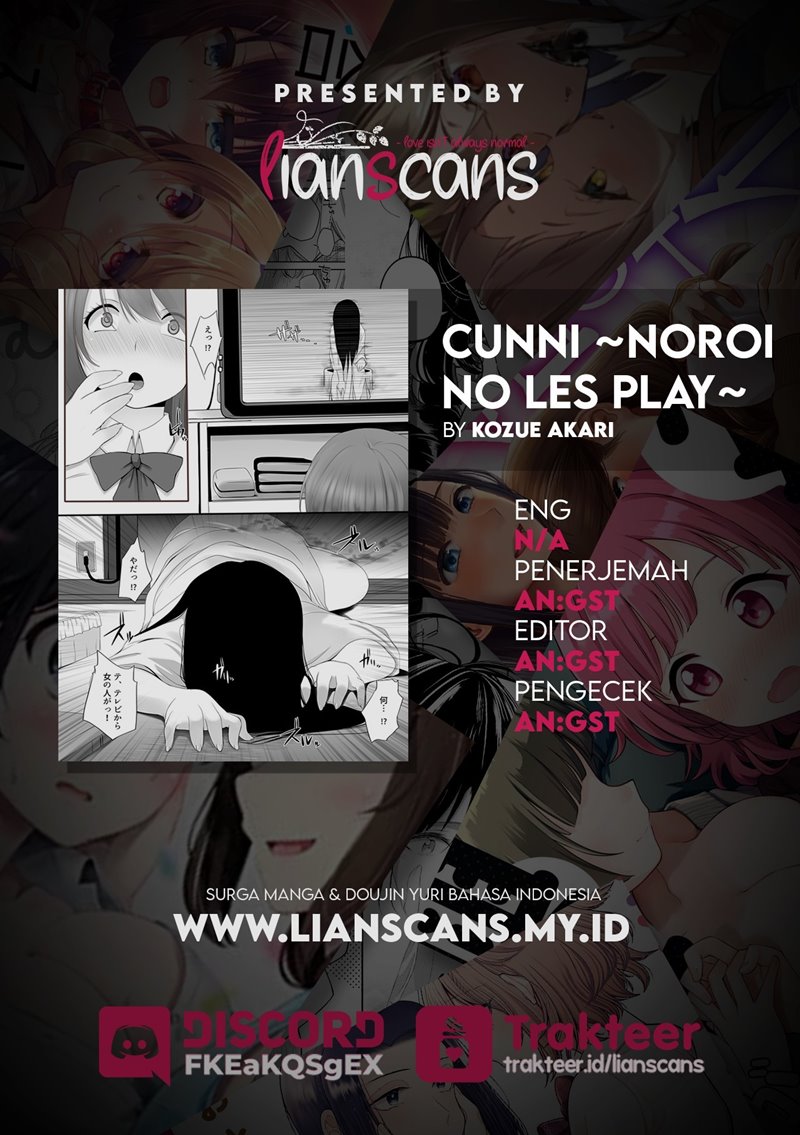 Cunni ~The Cursed Lesbian Play~ Chapter 00.1 Gambar 5