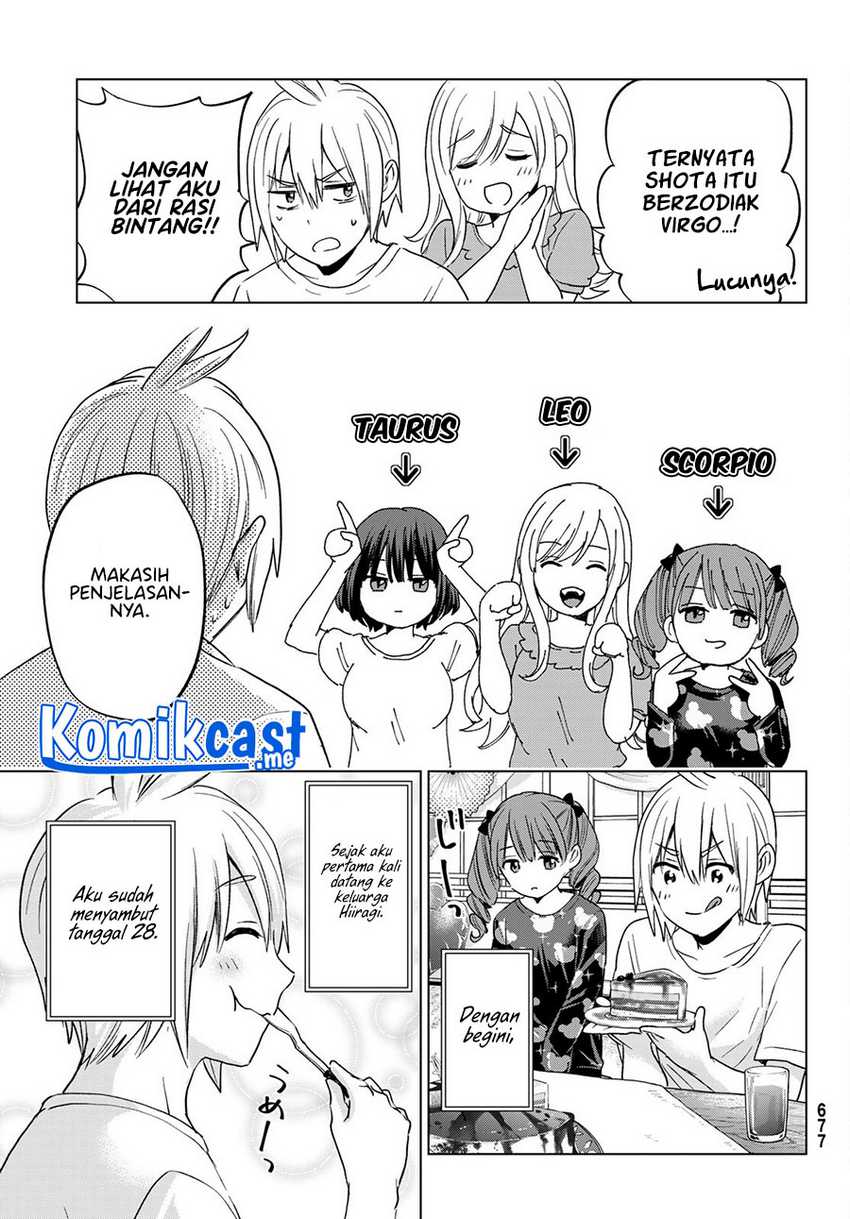 Hiiragi-san Chi no Kyuuketsu Jijou Chapter 11 Gambar 23