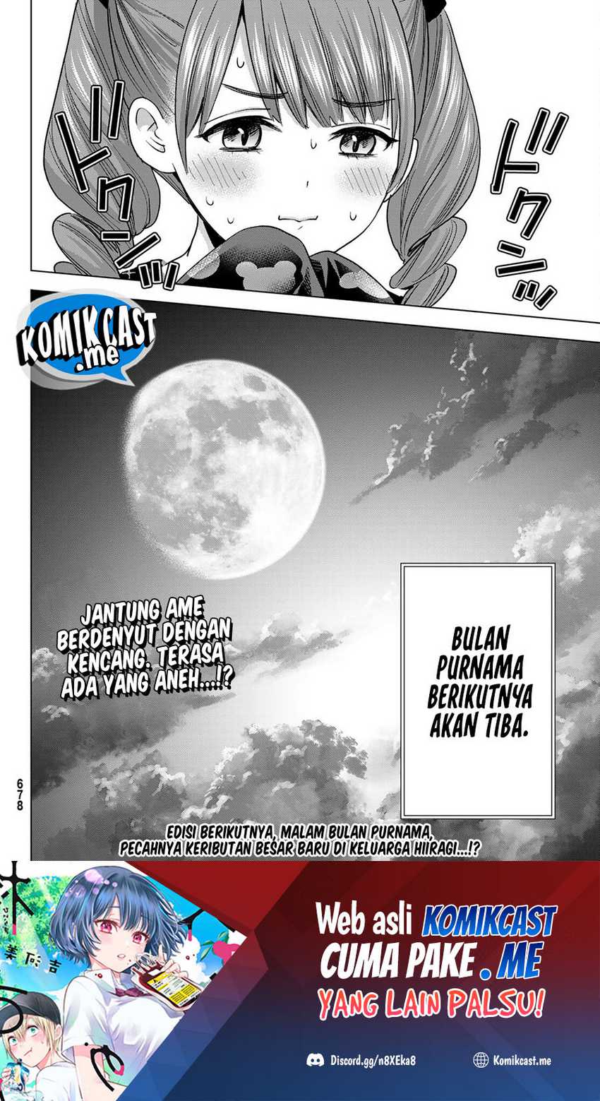 Hiiragi-san Chi no Kyuuketsu Jijou Chapter 11 Gambar 24