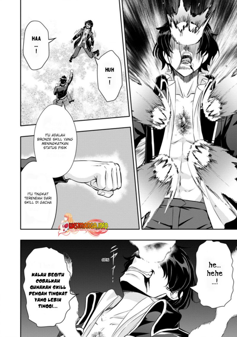 Hazure Skill “Gacha” de Tsuihō sa Reta Ore wa, Wagamama Osananajimi o Zetsuen Shi Kakusei Suru ~ Ban’nō Cheat Skill o Getto Shite, Mezase Rakuraku Saikyō Slow Life!~ Chapter 15.2 Gambar 4