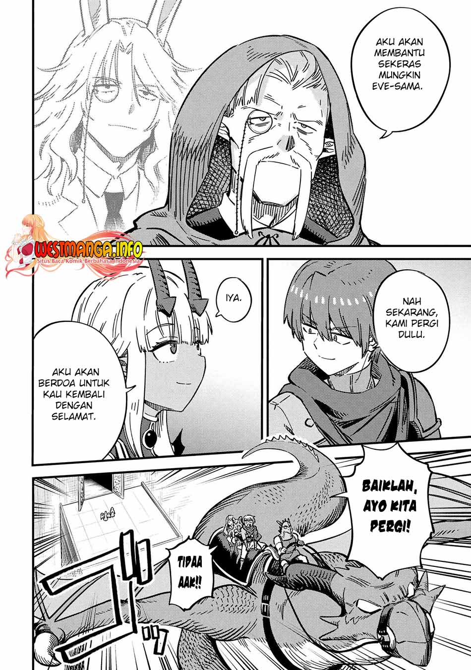 Kaifuku Jutsushi Yarinaoshi: Sokushi Mahou to Skill Copy no Chouetsu Heal Chapter 48 Gambar 18