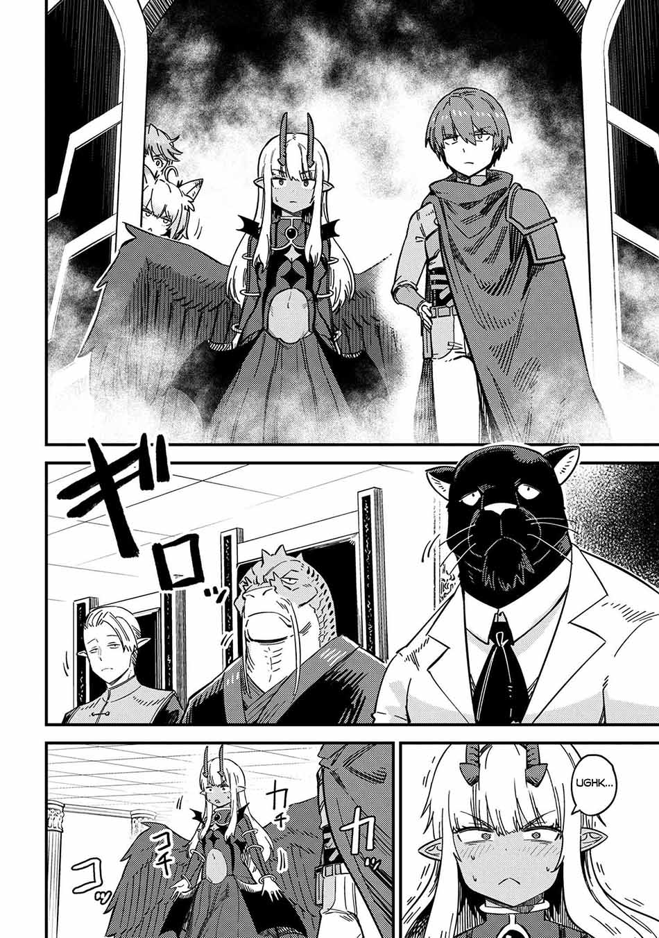 Kaifuku Jutsushi Yarinaoshi: Sokushi Mahou to Skill Copy no Chouetsu Heal Chapter 48 Gambar 4