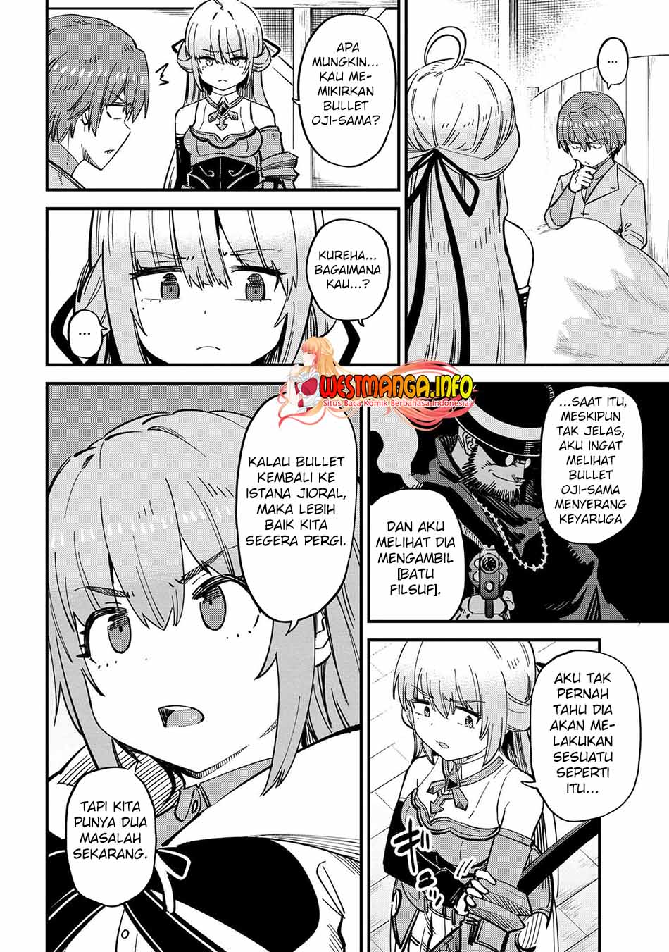 Kaifuku Jutsushi Yarinaoshi: Sokushi Mahou to Skill Copy no Chouetsu Heal Chapter 47 Gambar 10