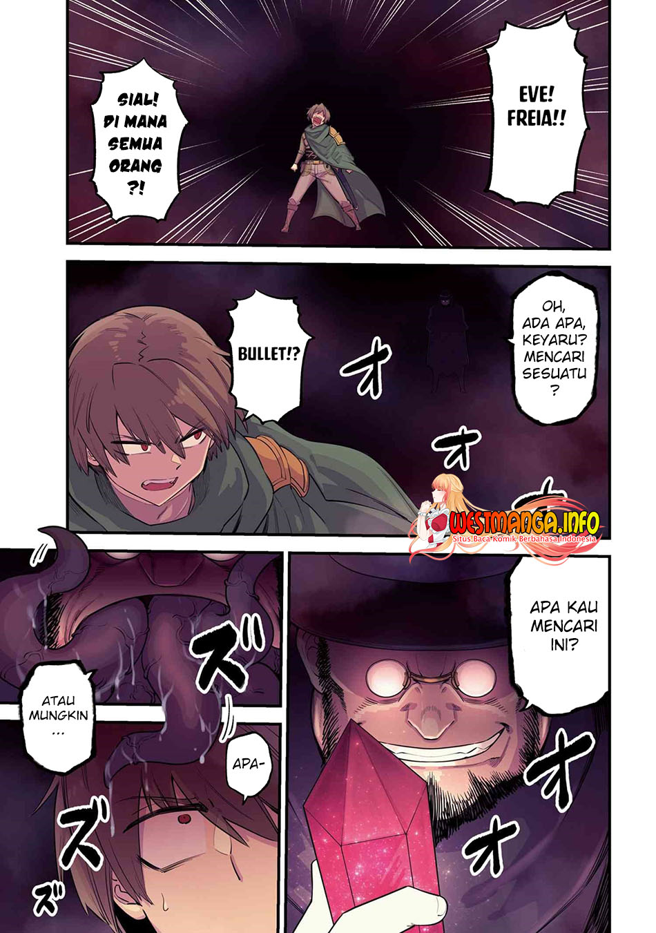Baca Manga Kaifuku Jutsushi Yarinaoshi: Sokushi Mahou to Skill Copy no Chouetsu Heal Chapter 47 Gambar 2