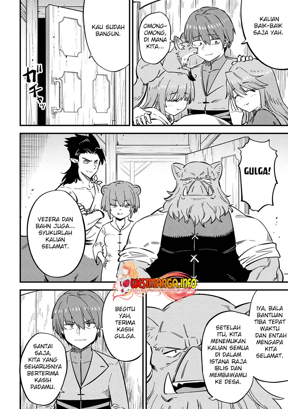 Kaifuku Jutsushi Yarinaoshi: Sokushi Mahou to Skill Copy no Chouetsu Heal Chapter 47 Gambar 6
