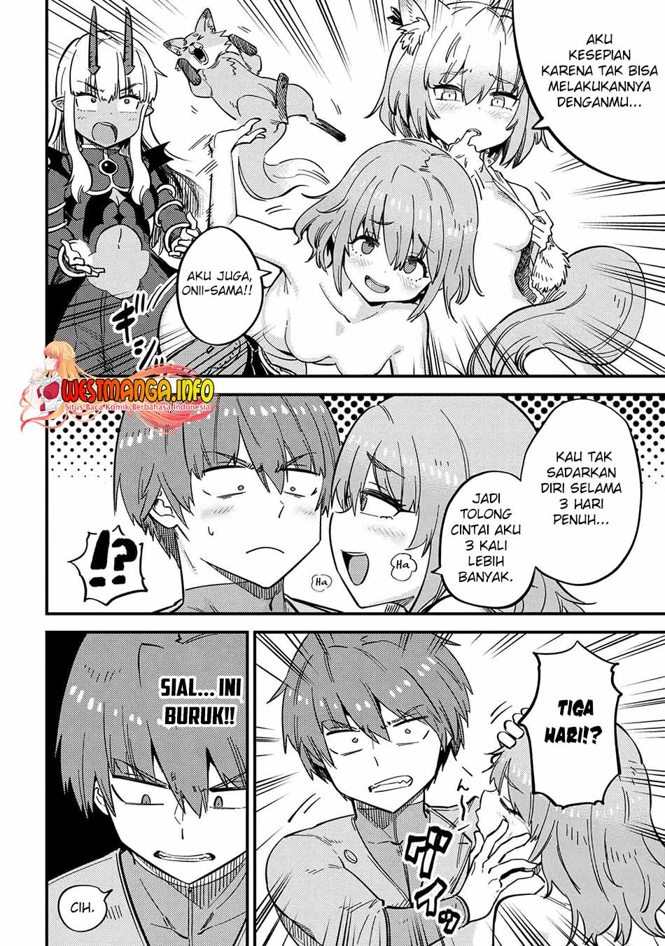 Kaifuku Jutsushi Yarinaoshi: Sokushi Mahou to Skill Copy no Chouetsu Heal Chapter 47 Gambar 8