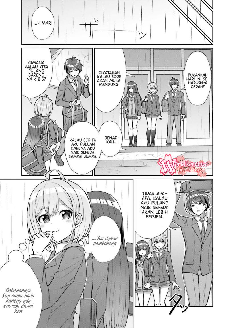 Danjou no Yuujou wa Seiritsu Suru? (Iya, Shinai!!) Chapter 06 Gambar 10