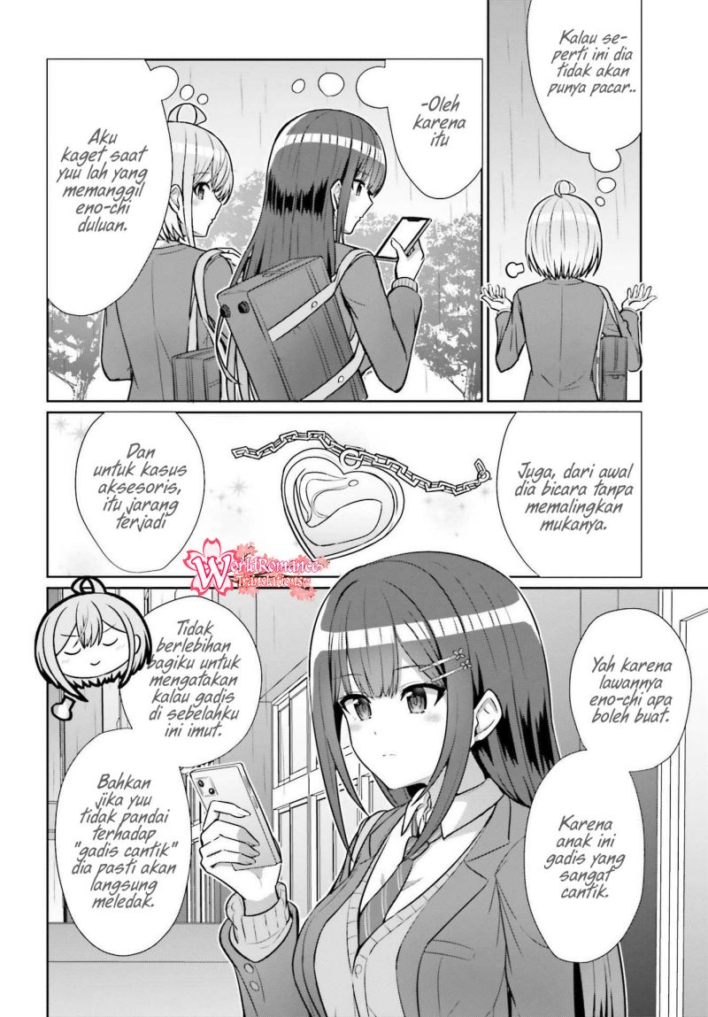 Danjou no Yuujou wa Seiritsu Suru? (Iya, Shinai!!) Chapter 06 Gambar 11
