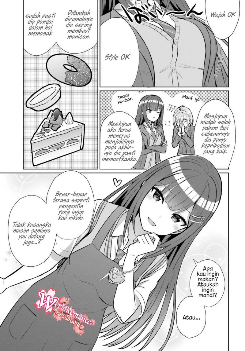 Danjou no Yuujou wa Seiritsu Suru? (Iya, Shinai!!) Chapter 06 Gambar 12